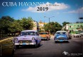 Vorschau
CUBAHAVANNA_2019_A2-1.jpg